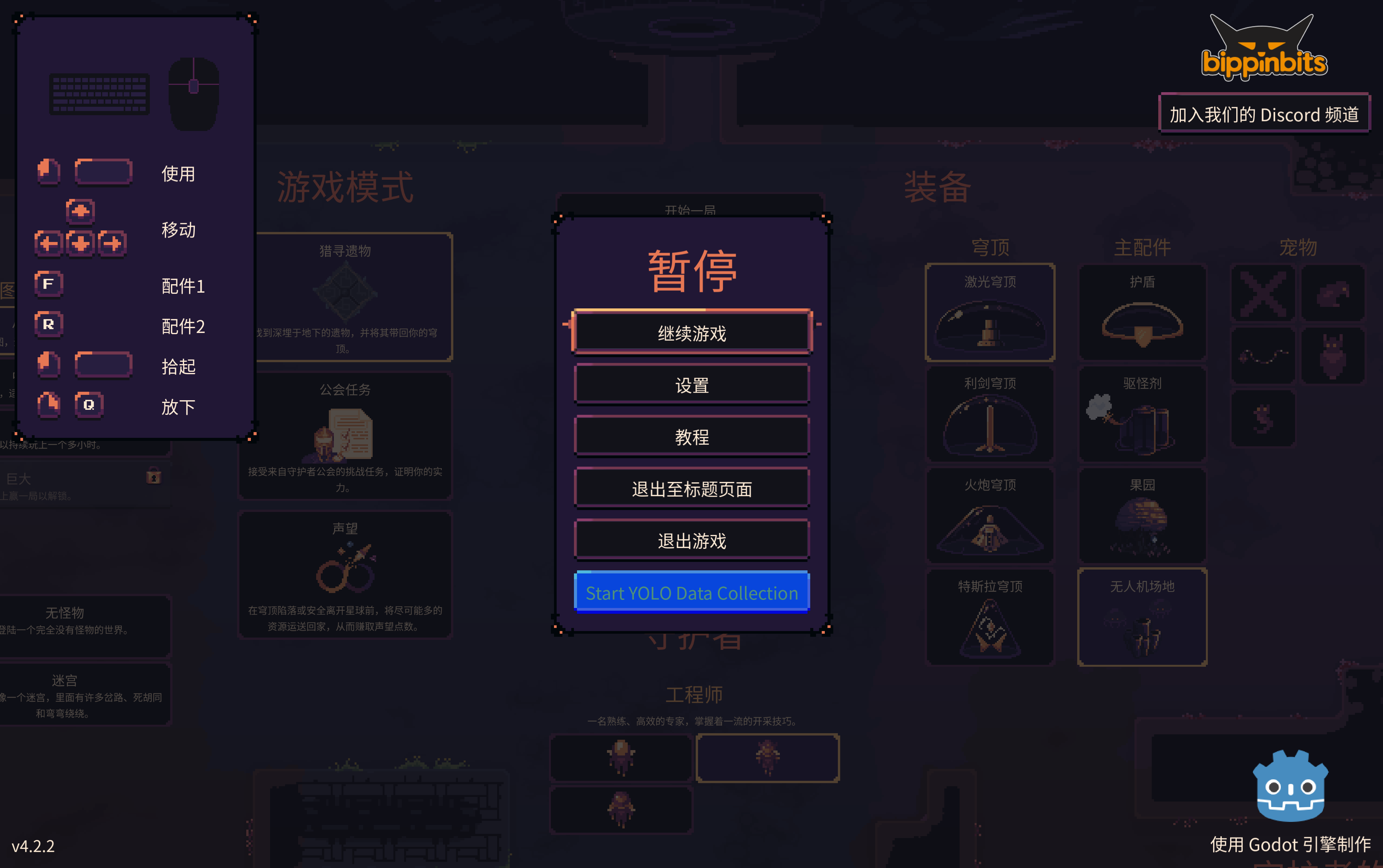 add-button-to-menu