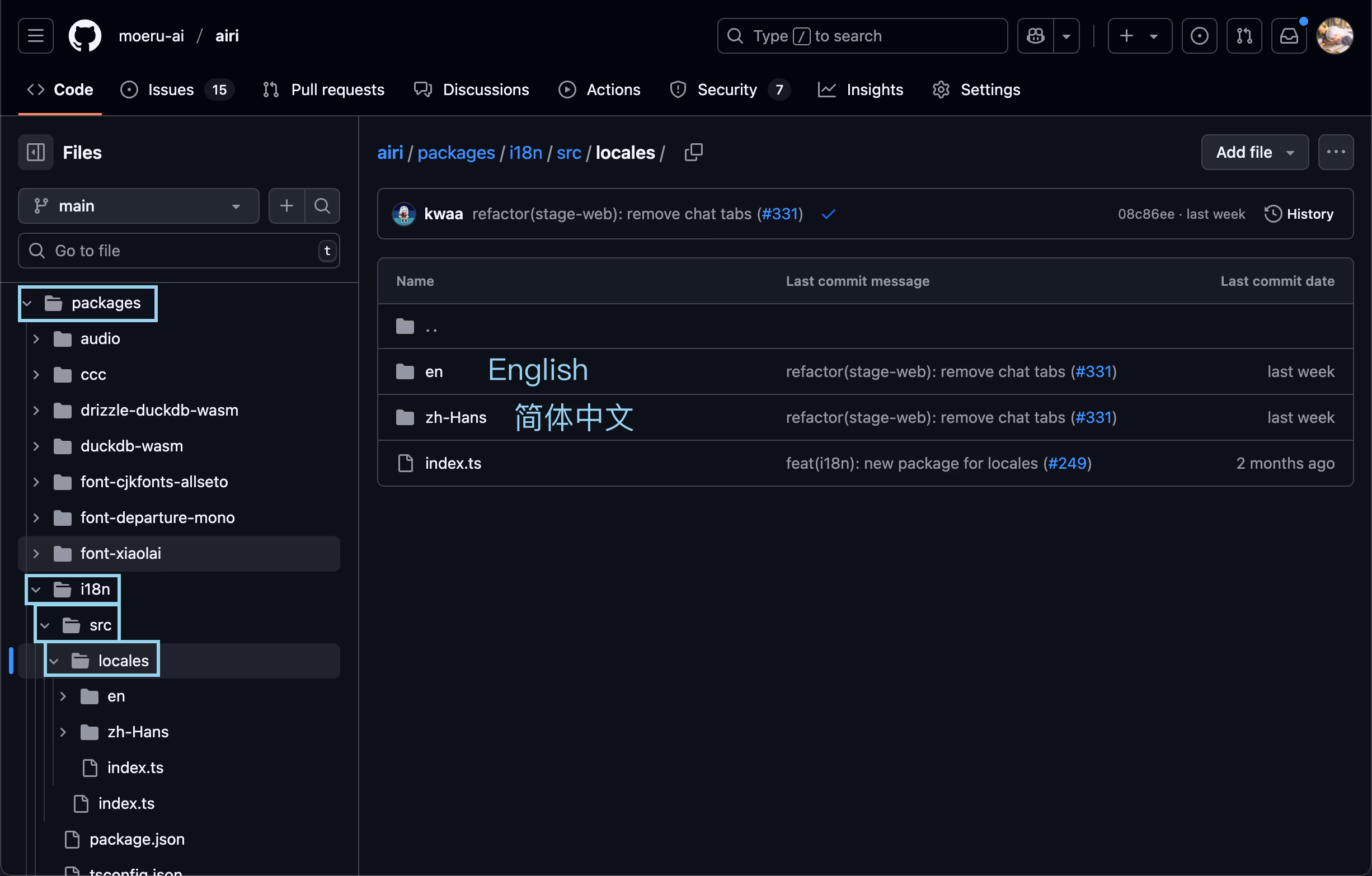 i18n パッケージ ダークモード