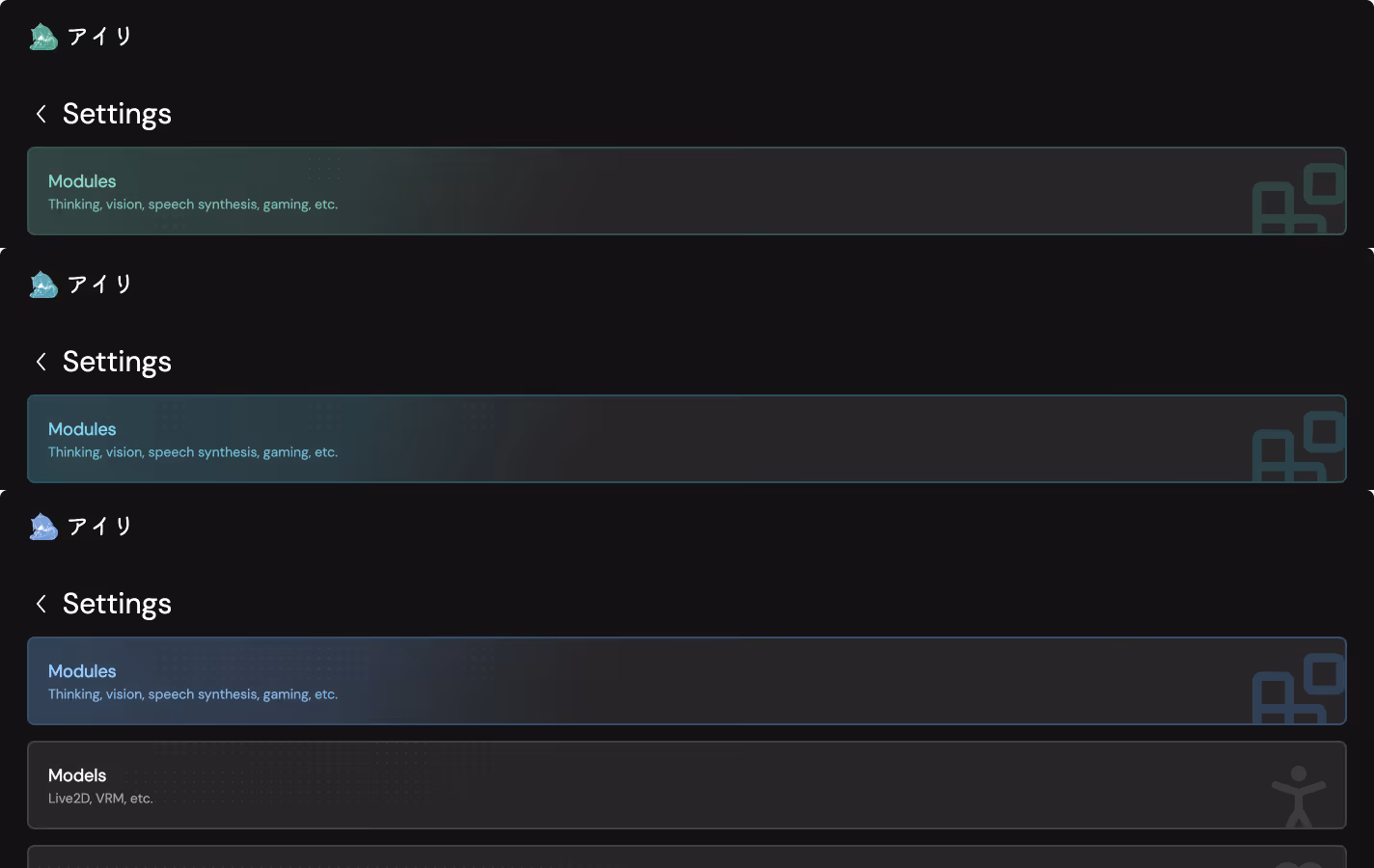 new ui